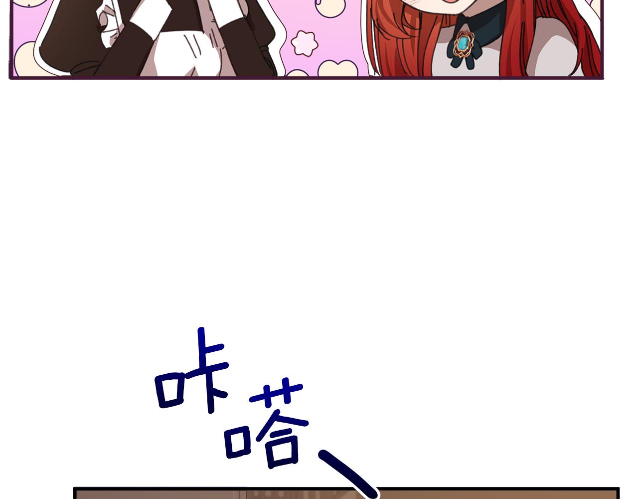 第13话 变成兔子了？32