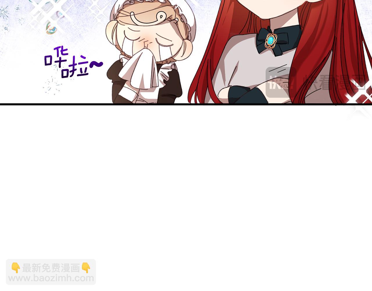第13话 变成兔子了？38