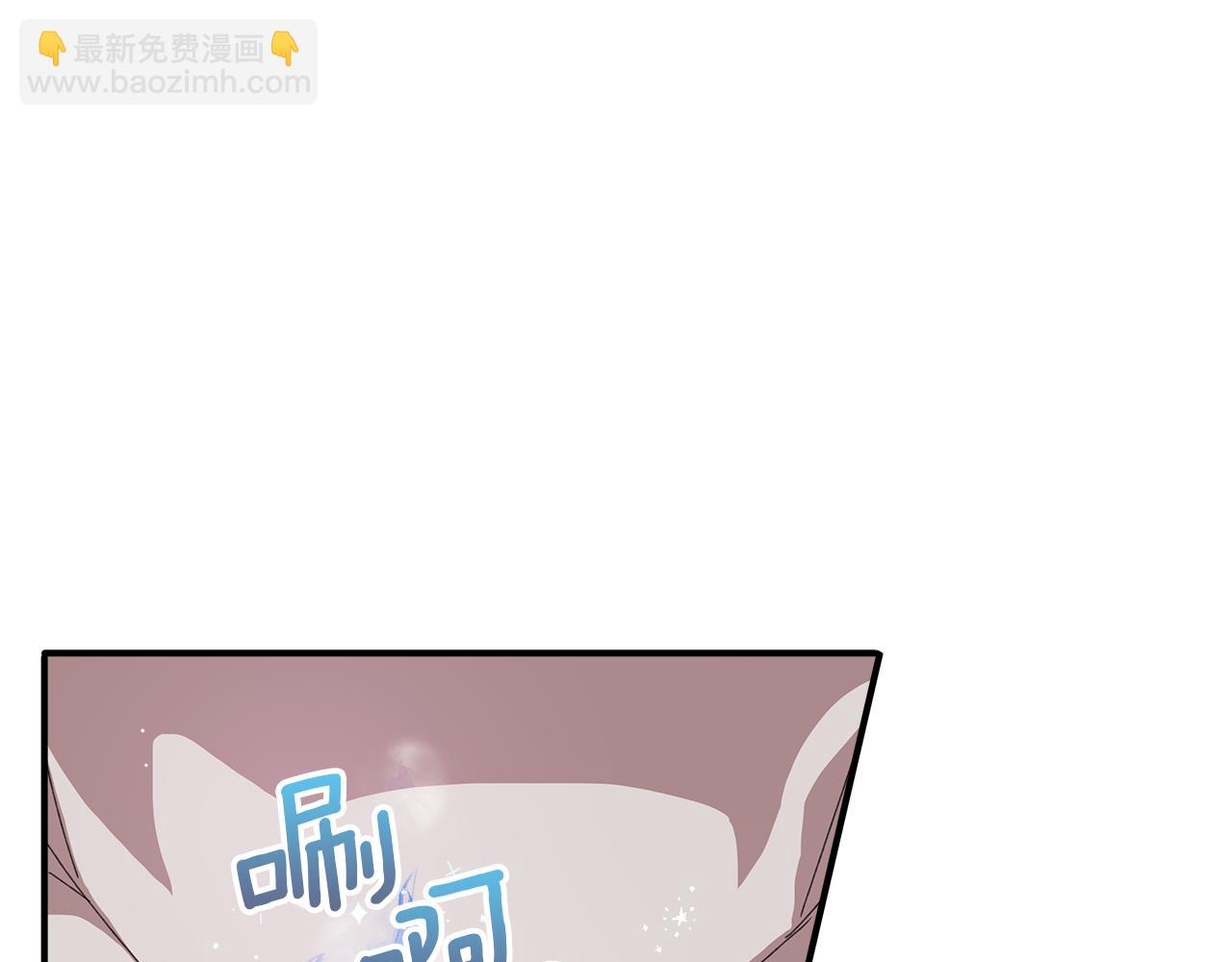 第13话 变成兔子了？40