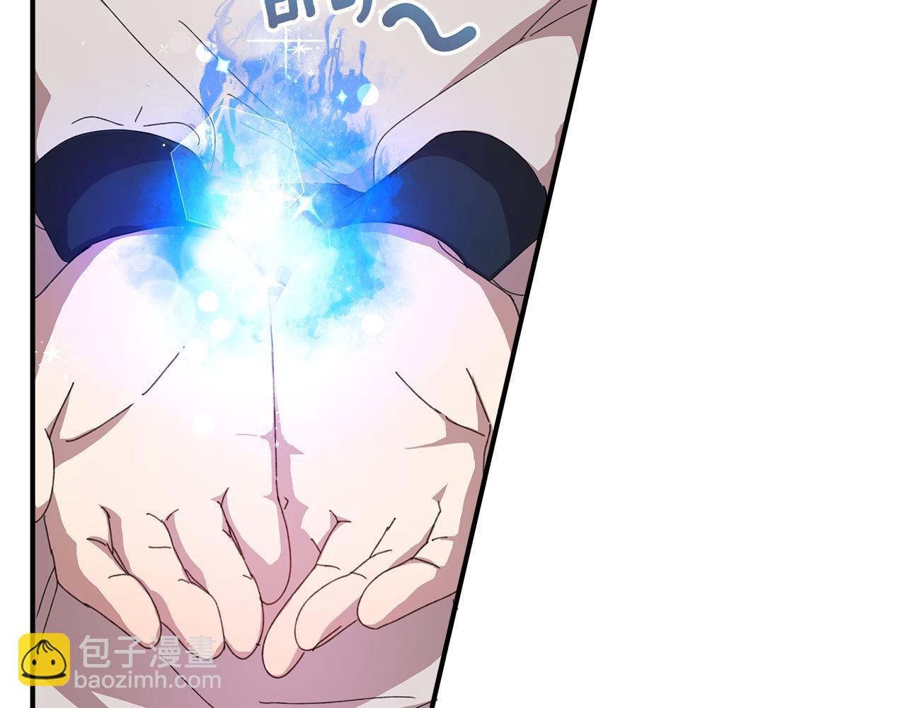 第13话 变成兔子了？41
