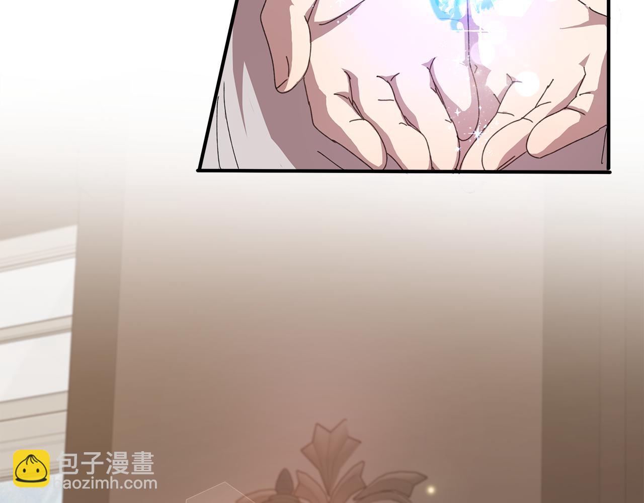 第13话 变成兔子了？43