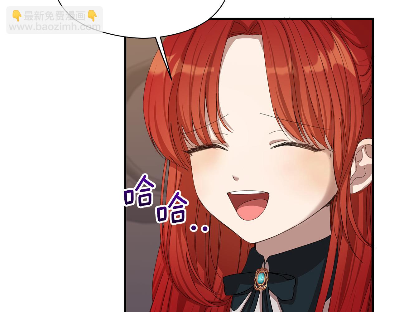 第13话 变成兔子了？54