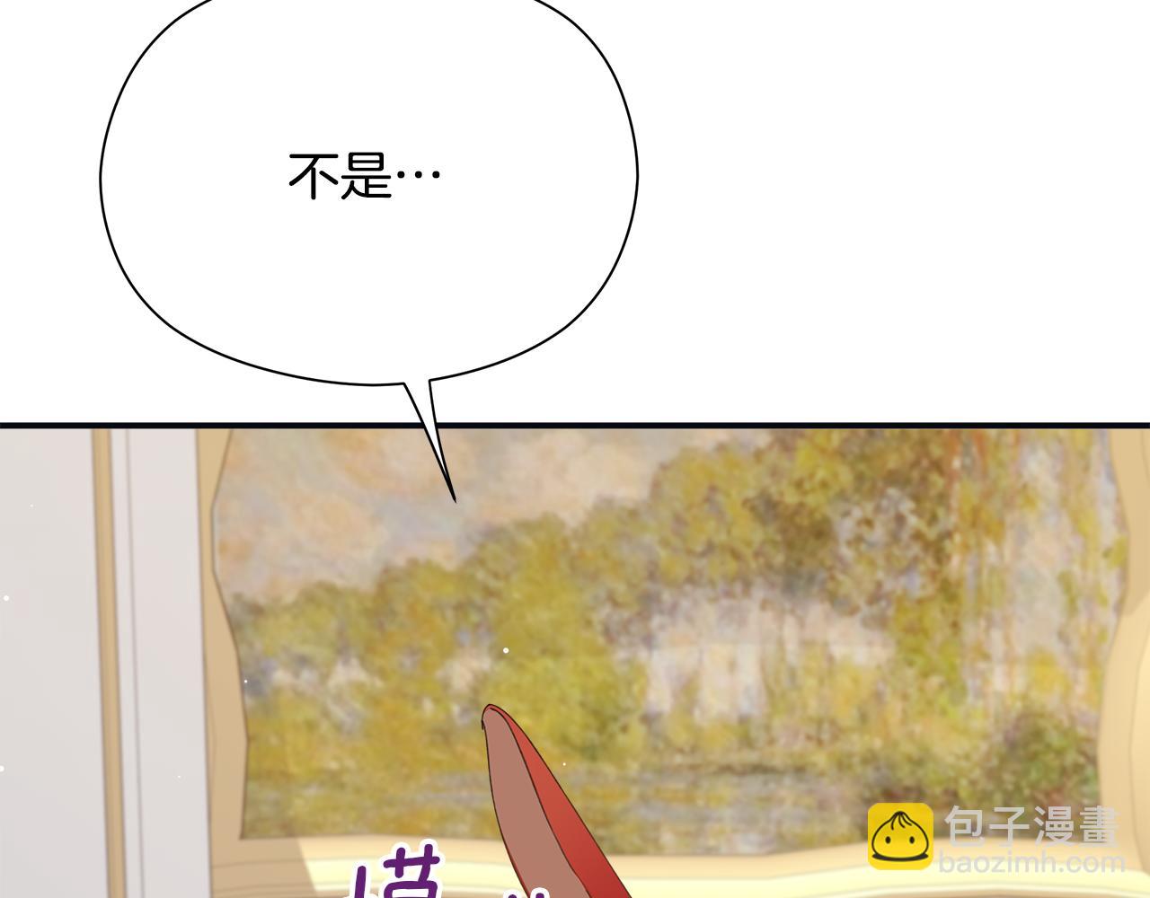 第13话 变成兔子了？7