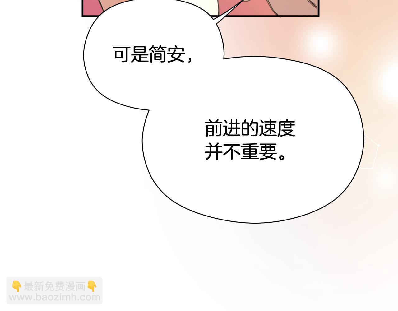第15话 阳光开朗小姐147