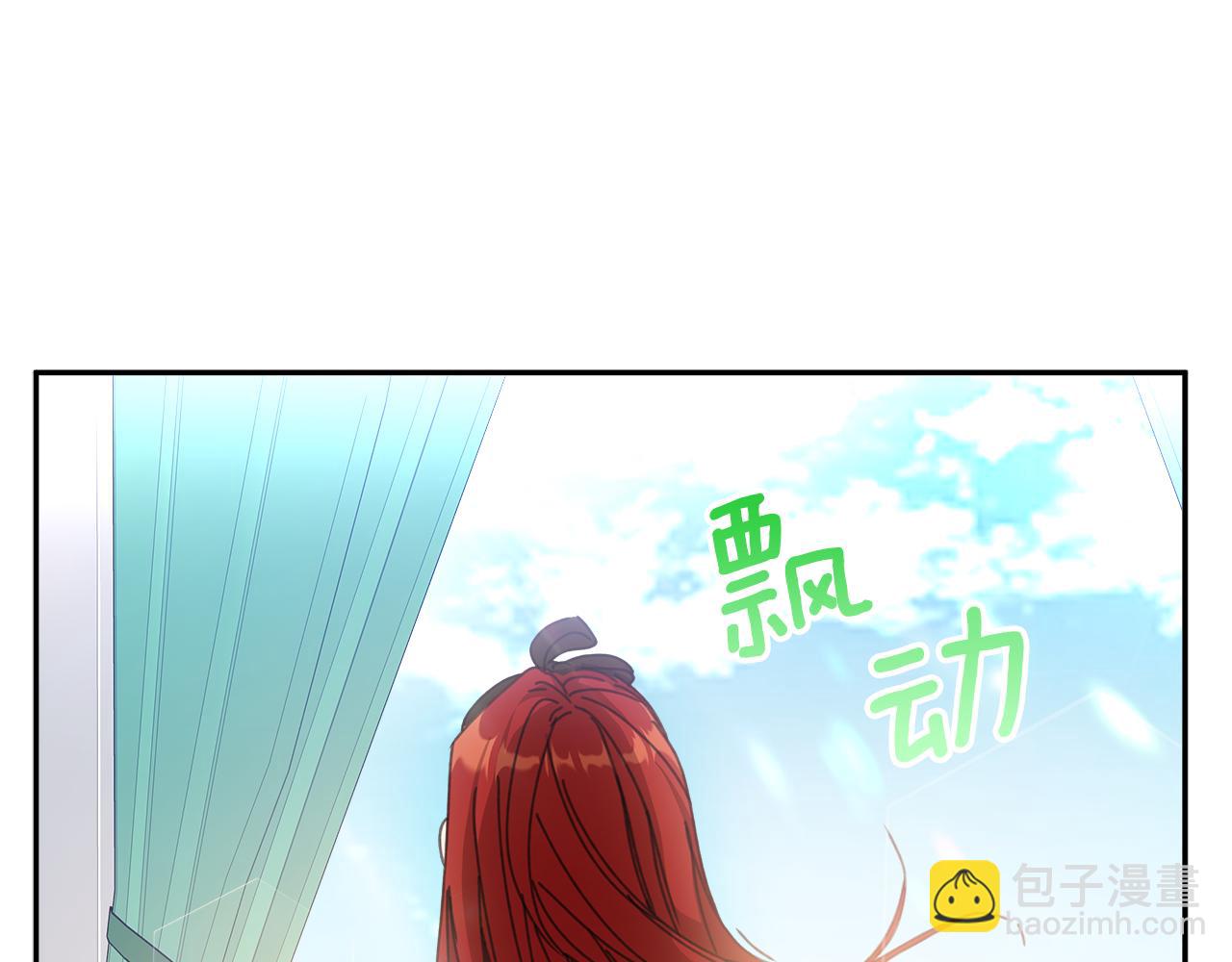 第15话 阳光开朗小姐15