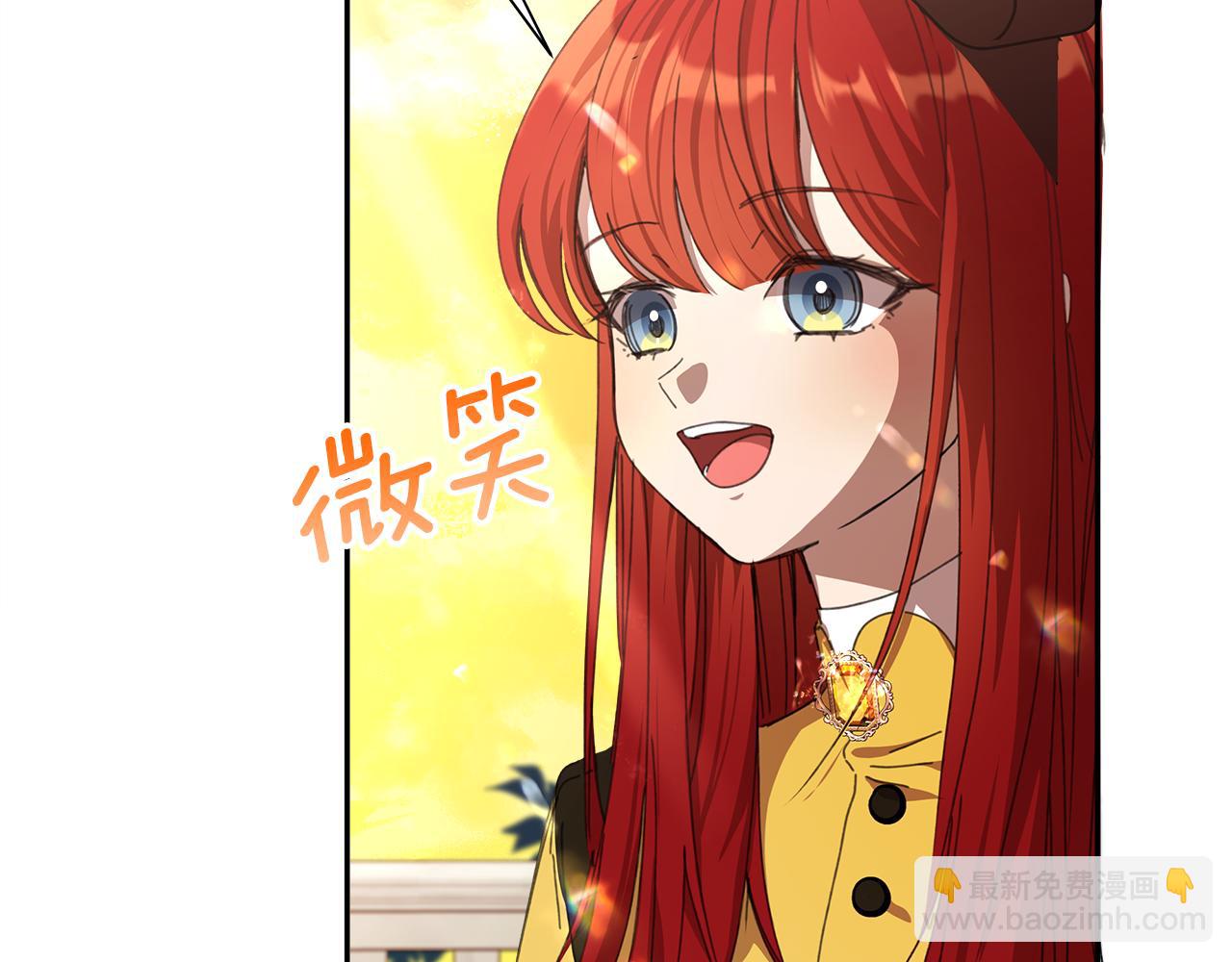 第15话 阳光开朗小姐152
