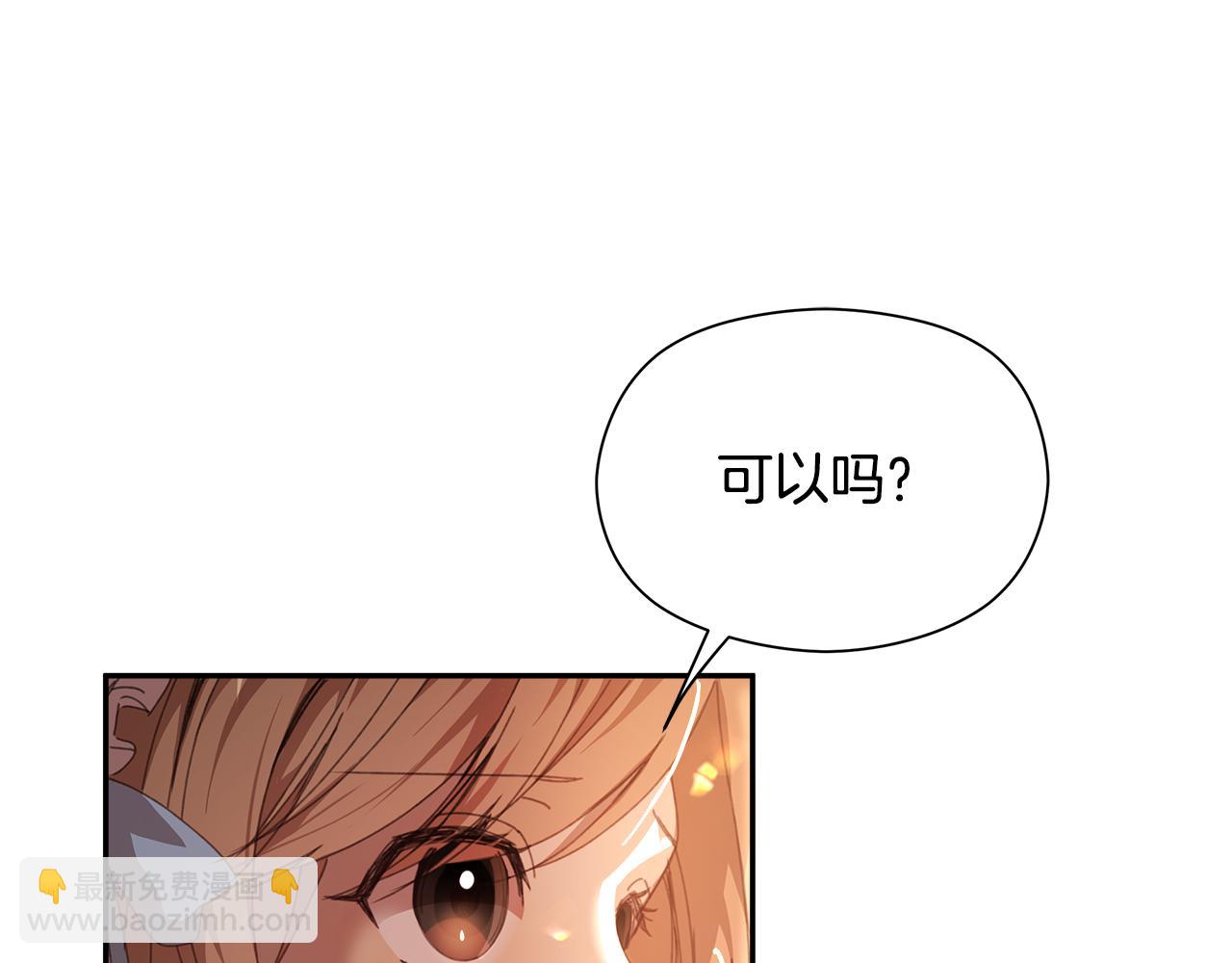 第15话 阳光开朗小姐167