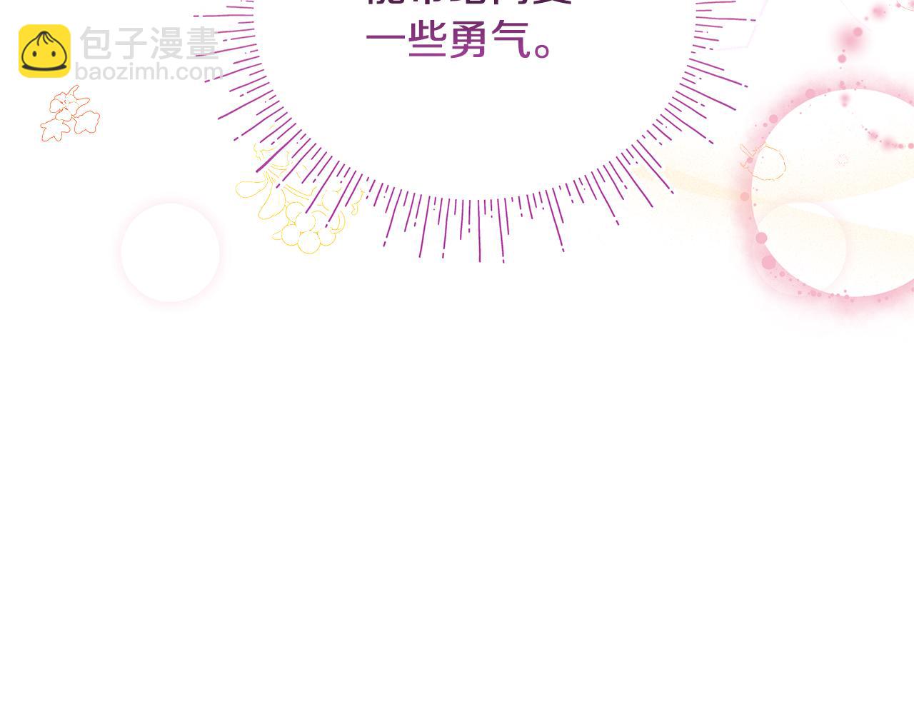 第15话 阳光开朗小姐195