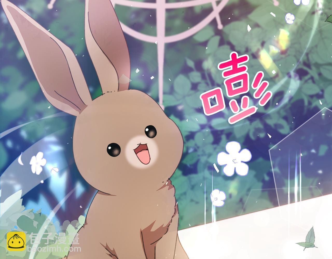 第15话 阳光开朗小姐22