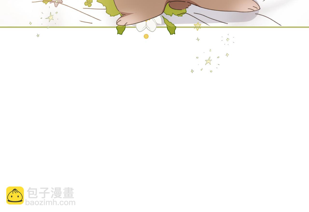 第15话 阳光开朗小姐35
