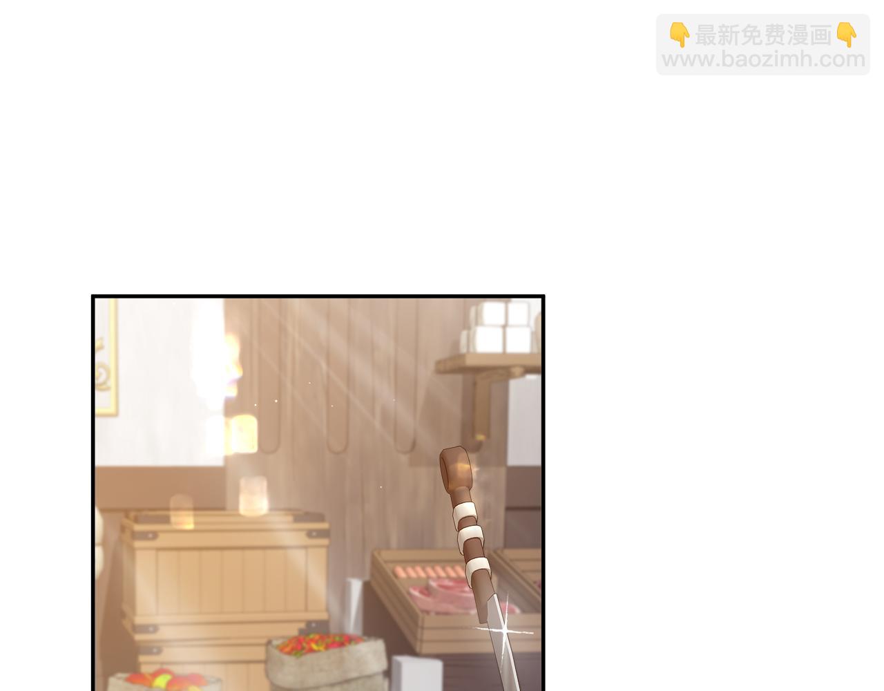 第15话 阳光开朗小姐5