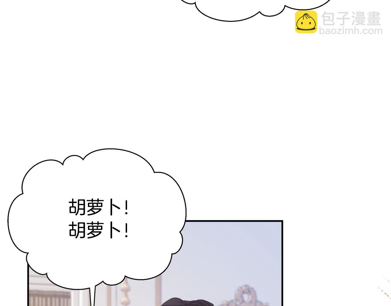 第15话 阳光开朗小姐55