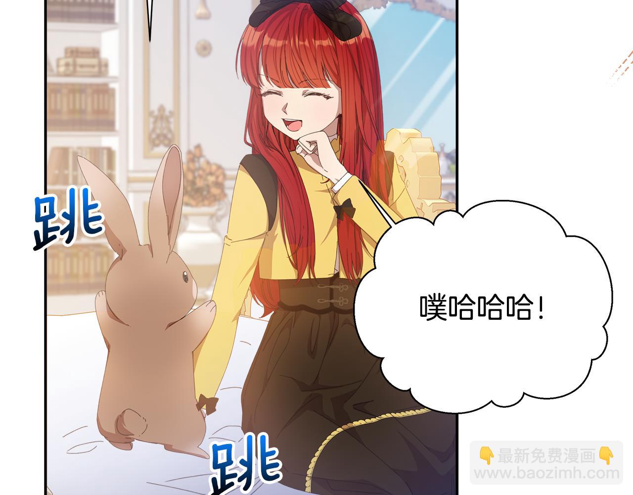 第15话 阳光开朗小姐56