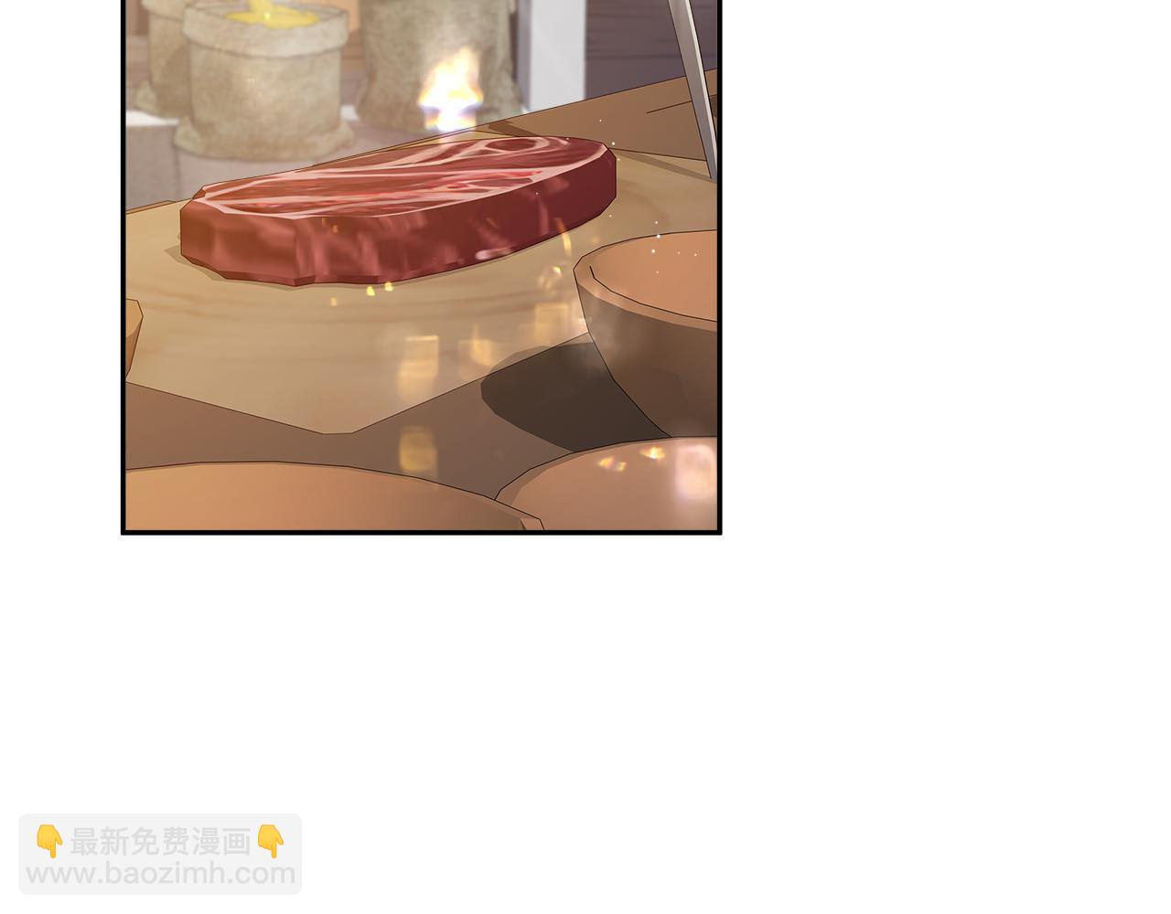 第15话 阳光开朗小姐6