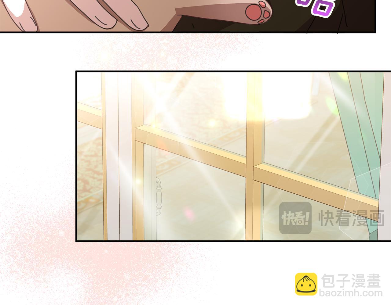 第15话 阳光开朗小姐79