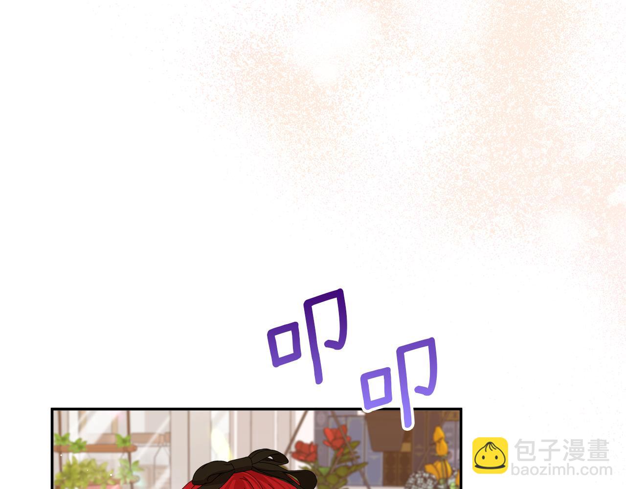 第15话 阳光开朗小姐81
