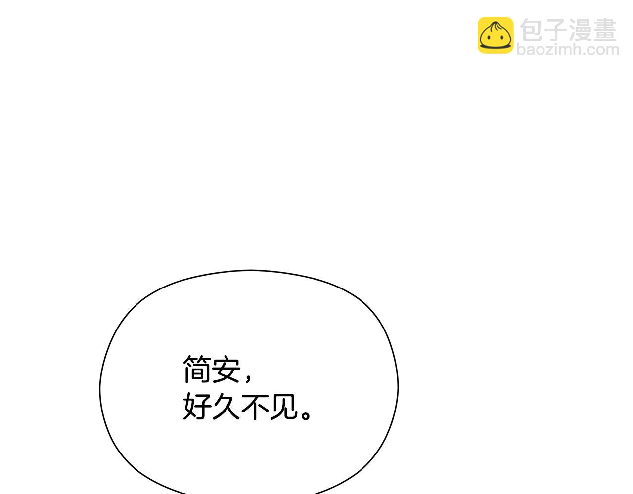第15话 阳光开朗小姐88