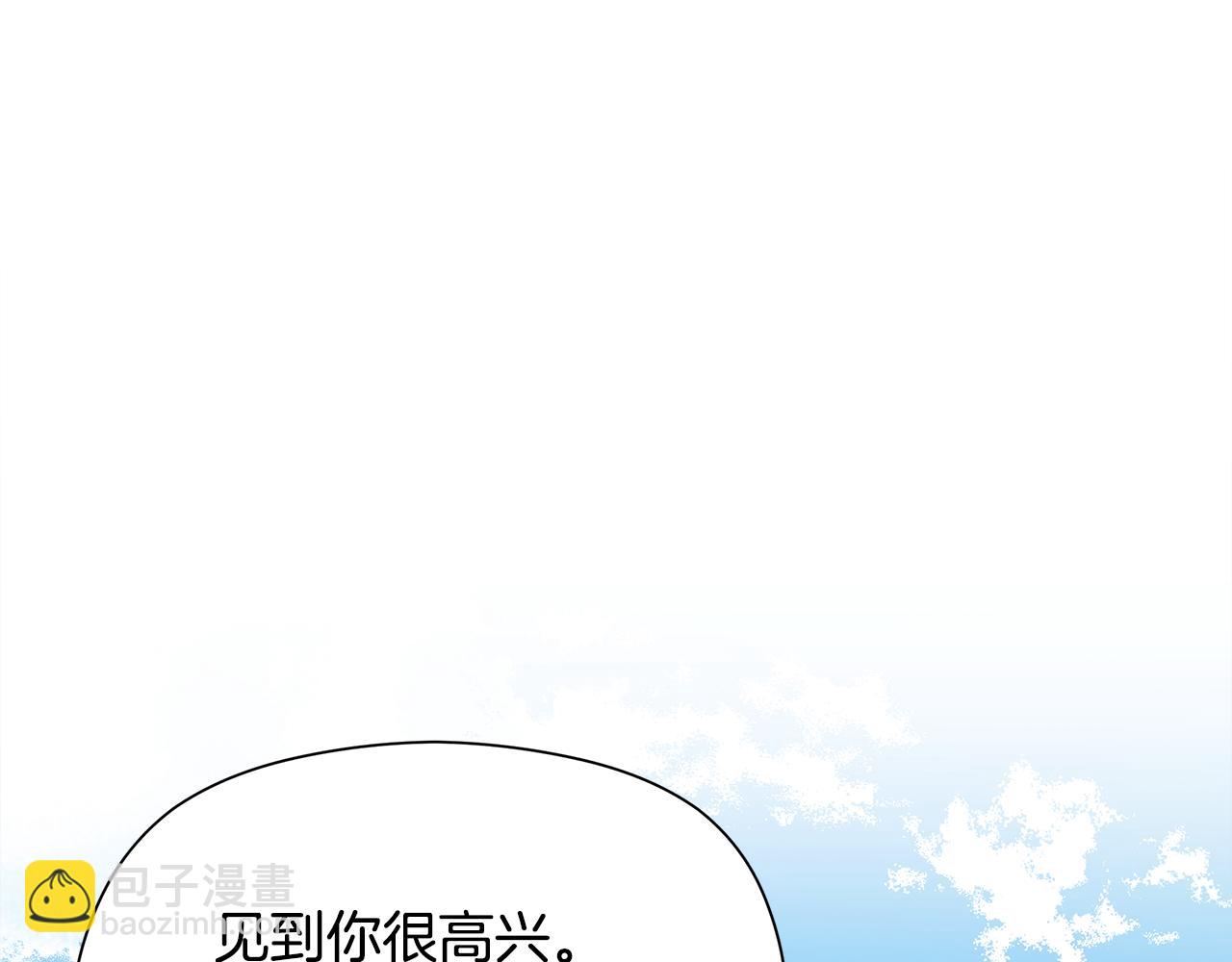 第20话 维护正太弟弟147