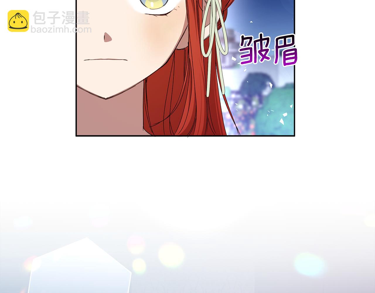 第20话 维护正太弟弟153