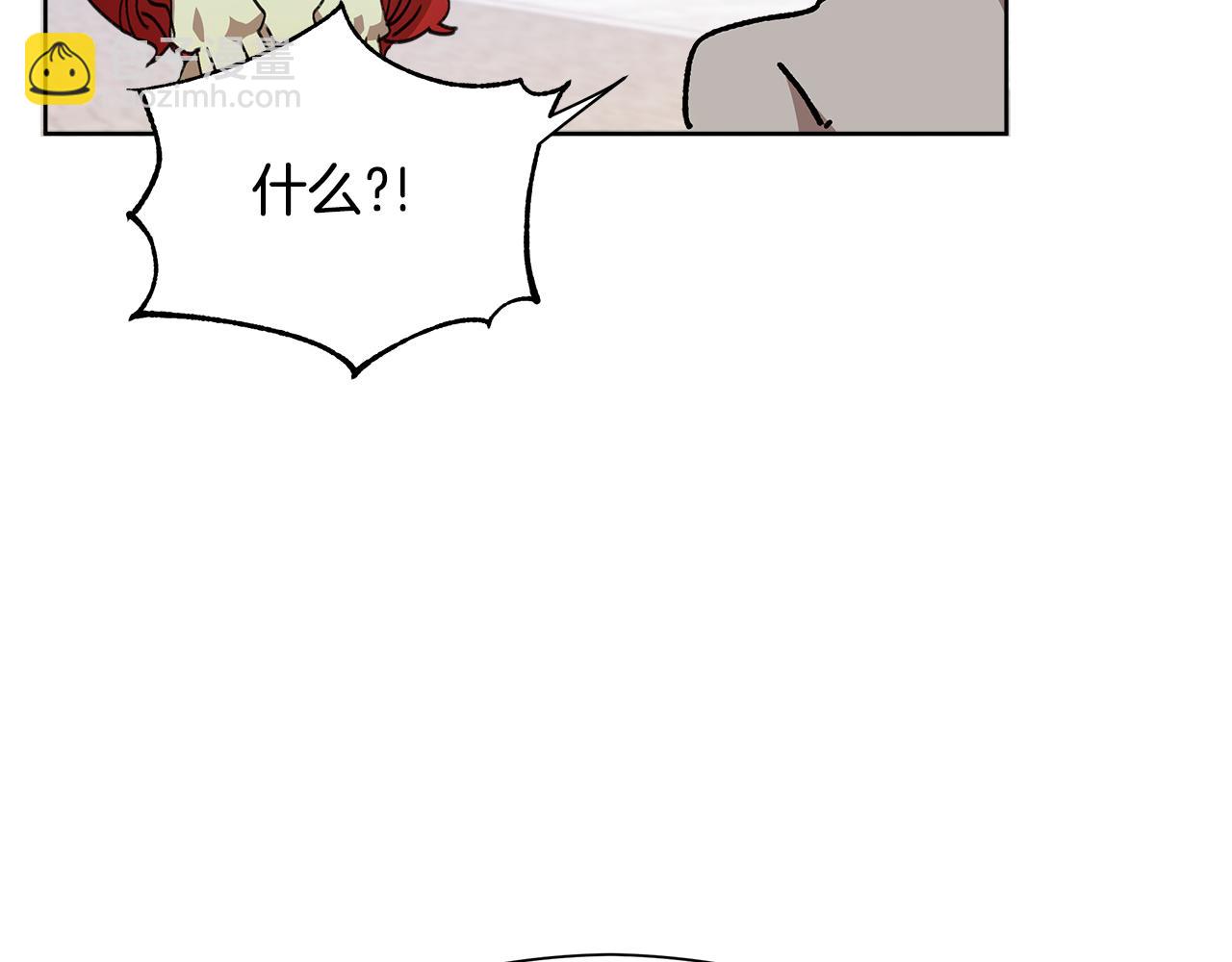第20话 维护正太弟弟178