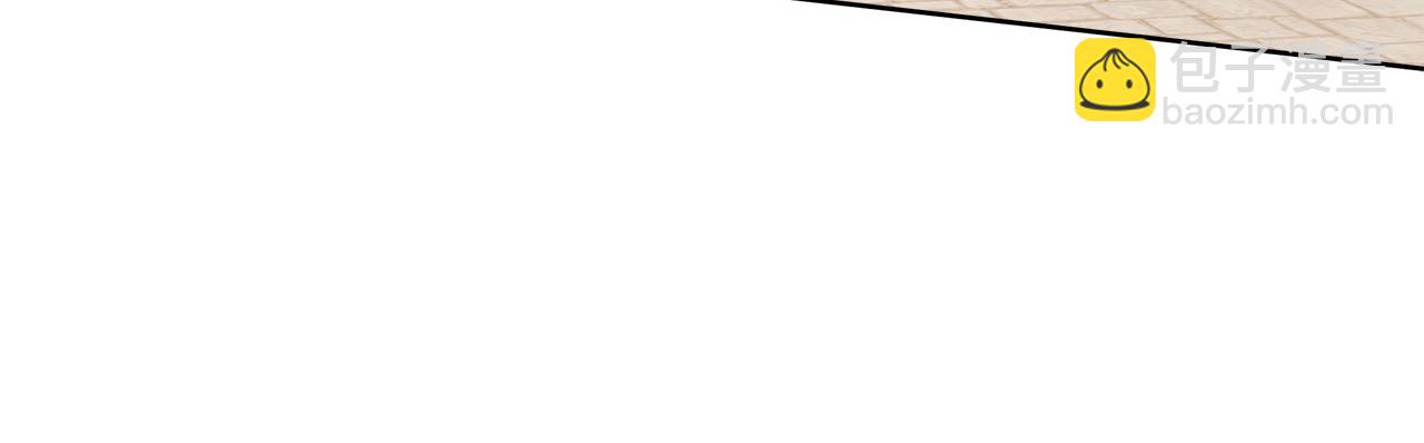 第20话 维护正太弟弟196