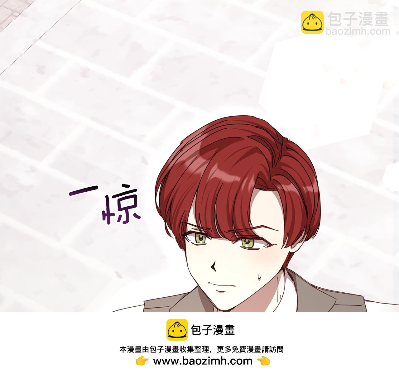 第20话 维护正太弟弟211