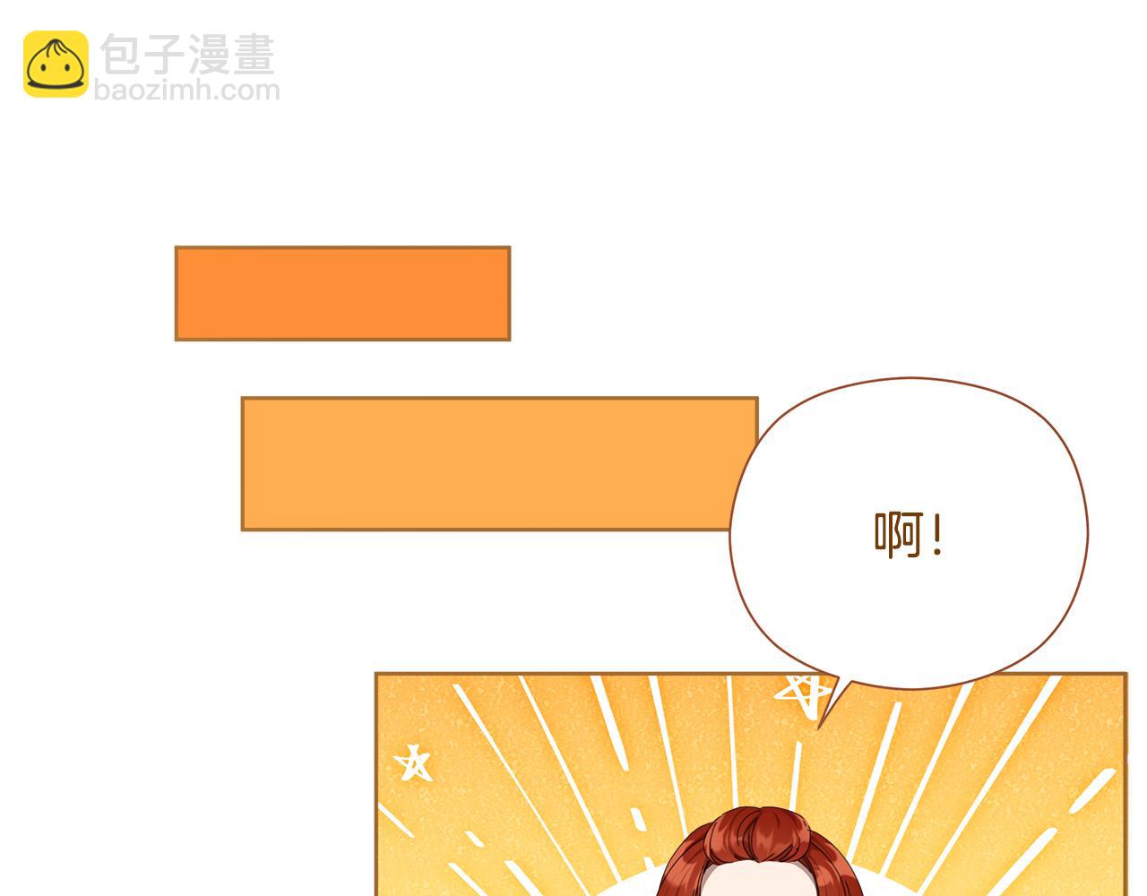 第20话 维护正太弟弟25