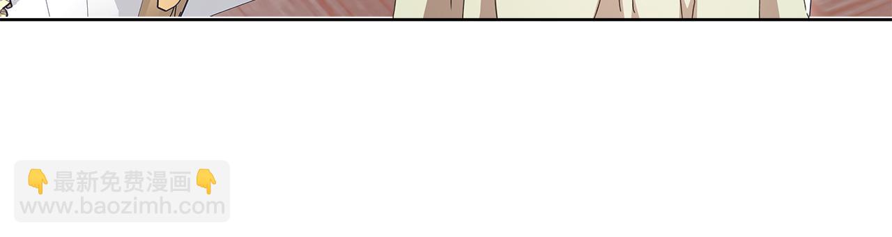 第20话 维护正太弟弟67