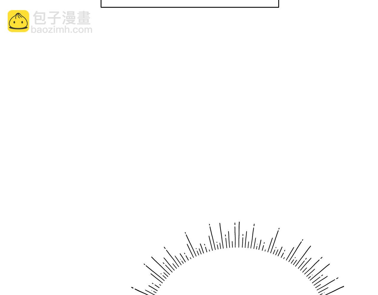 第20话 维护正太弟弟73