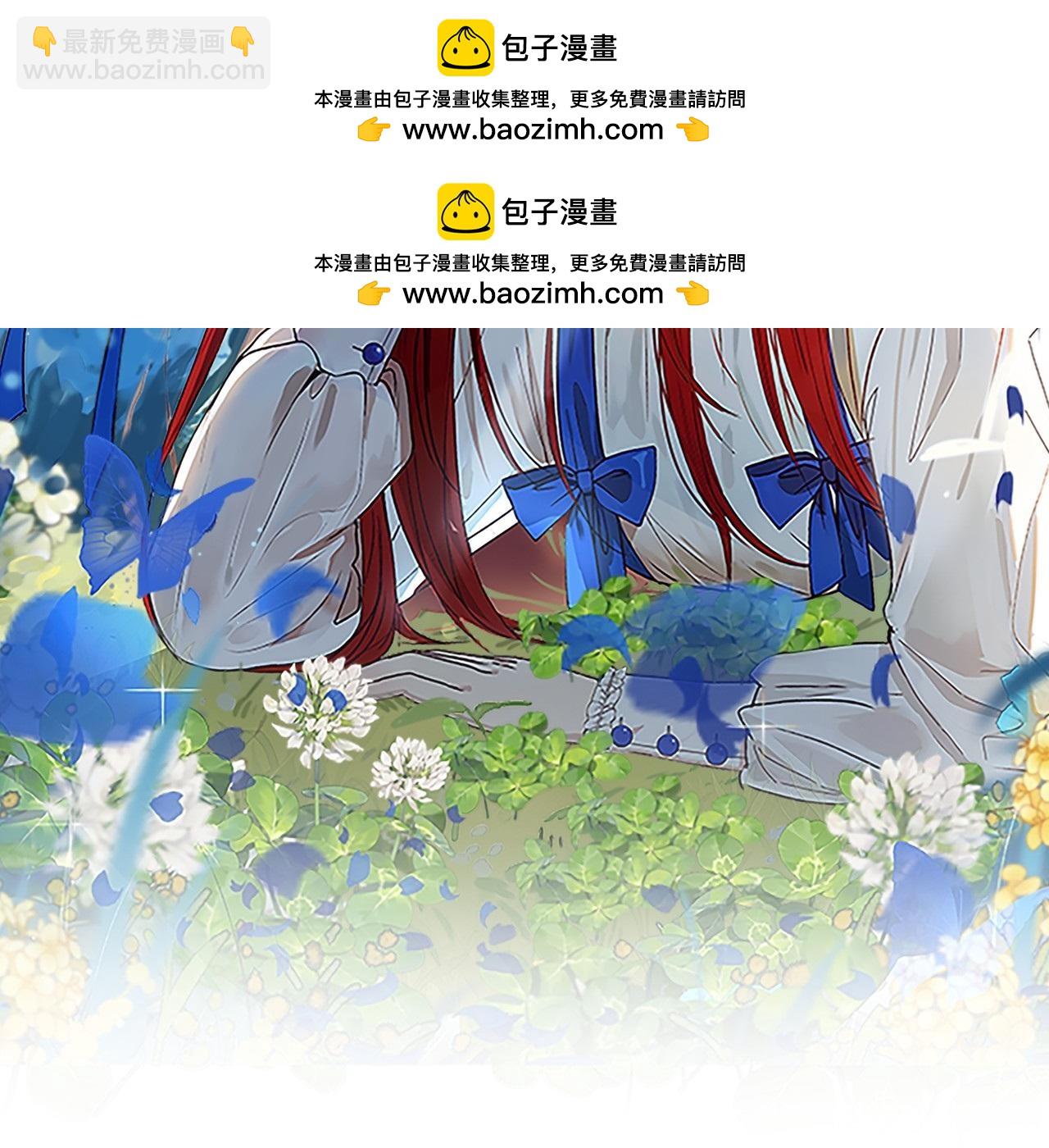 第21话 初雪许愿1