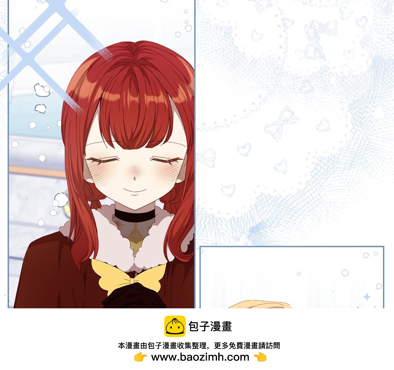 第21话 初雪许愿103