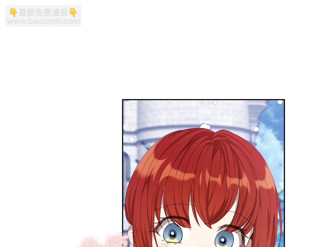 第21话 初雪许愿104