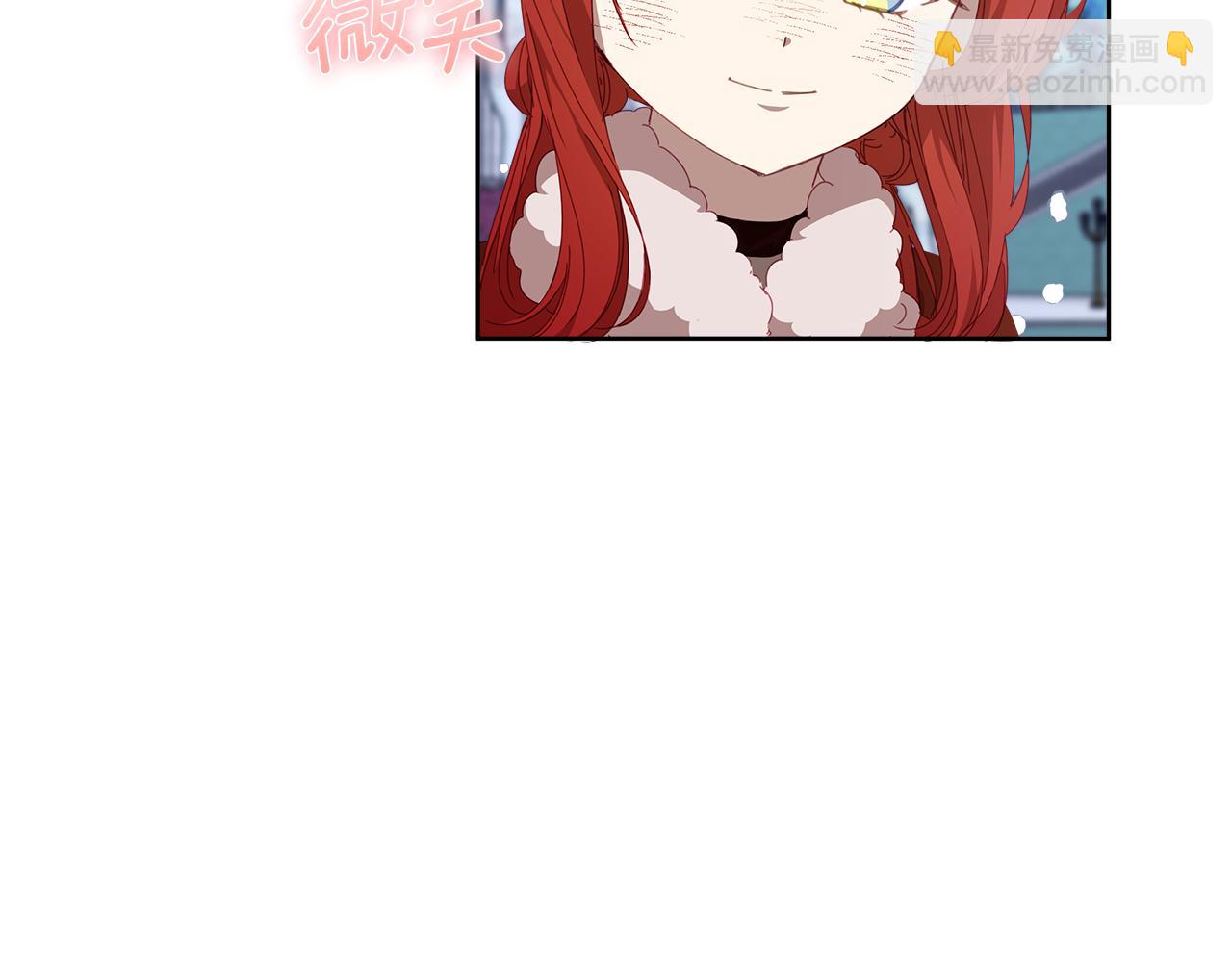 第21话 初雪许愿105
