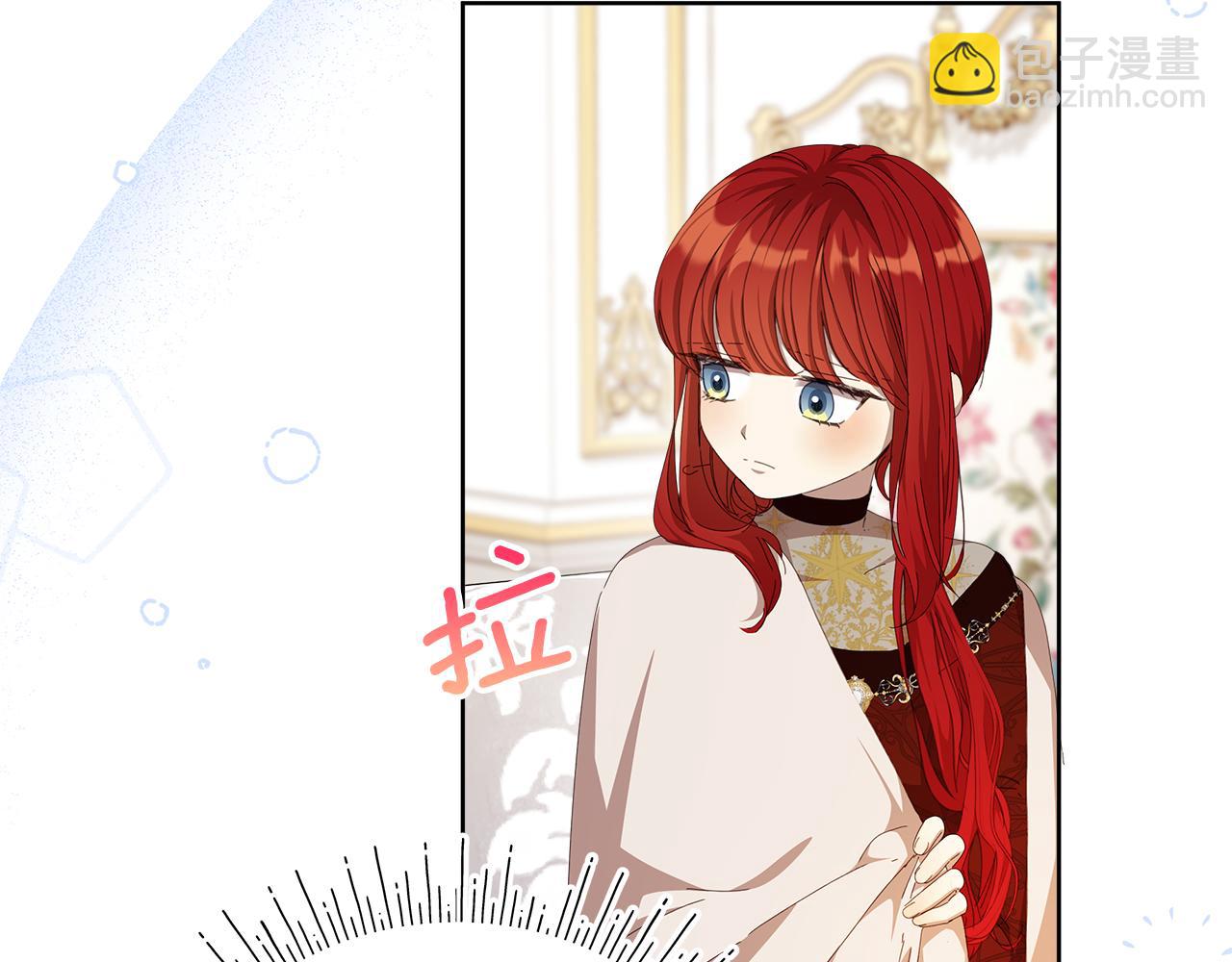 第21话 初雪许愿121