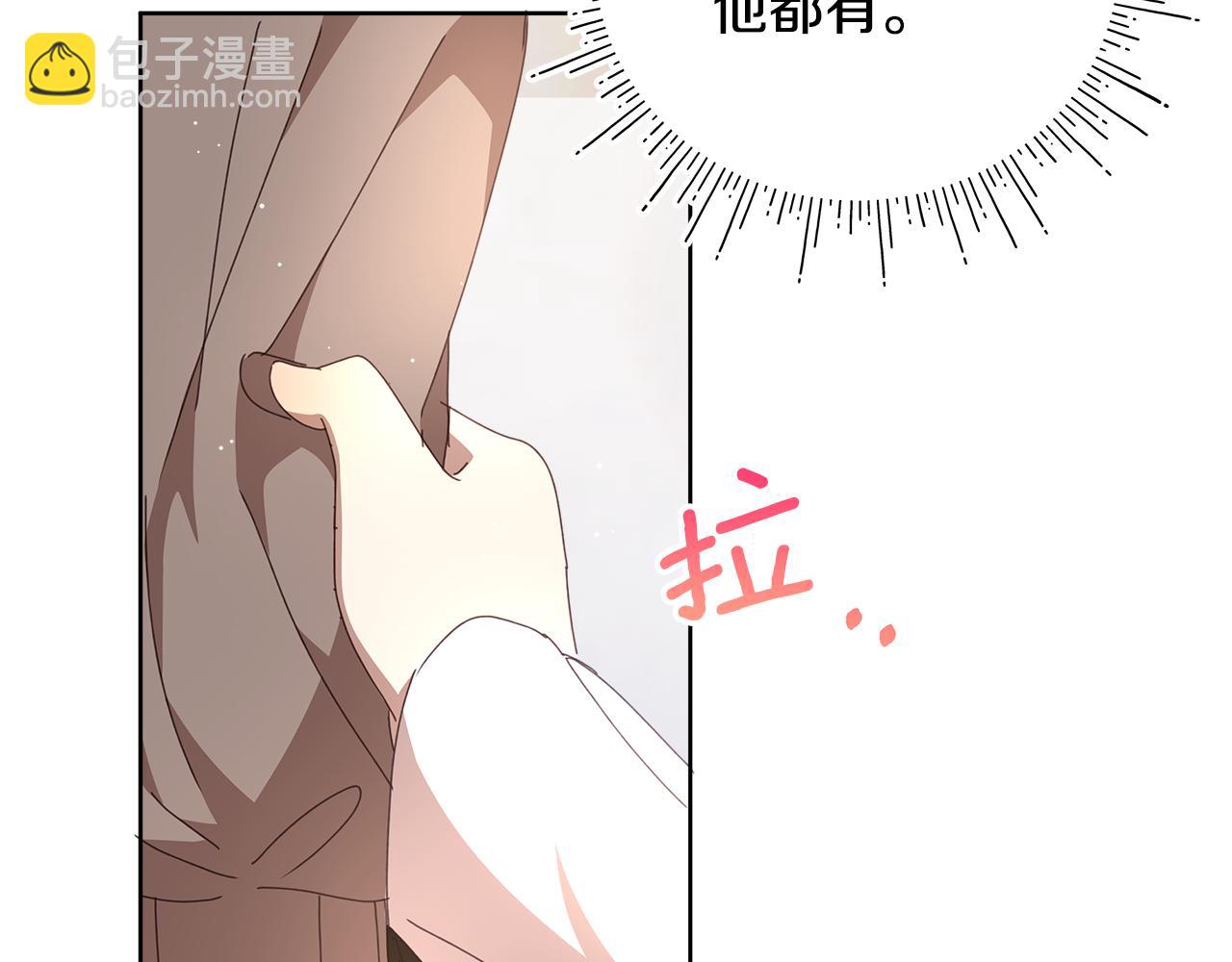 第21话 初雪许愿145