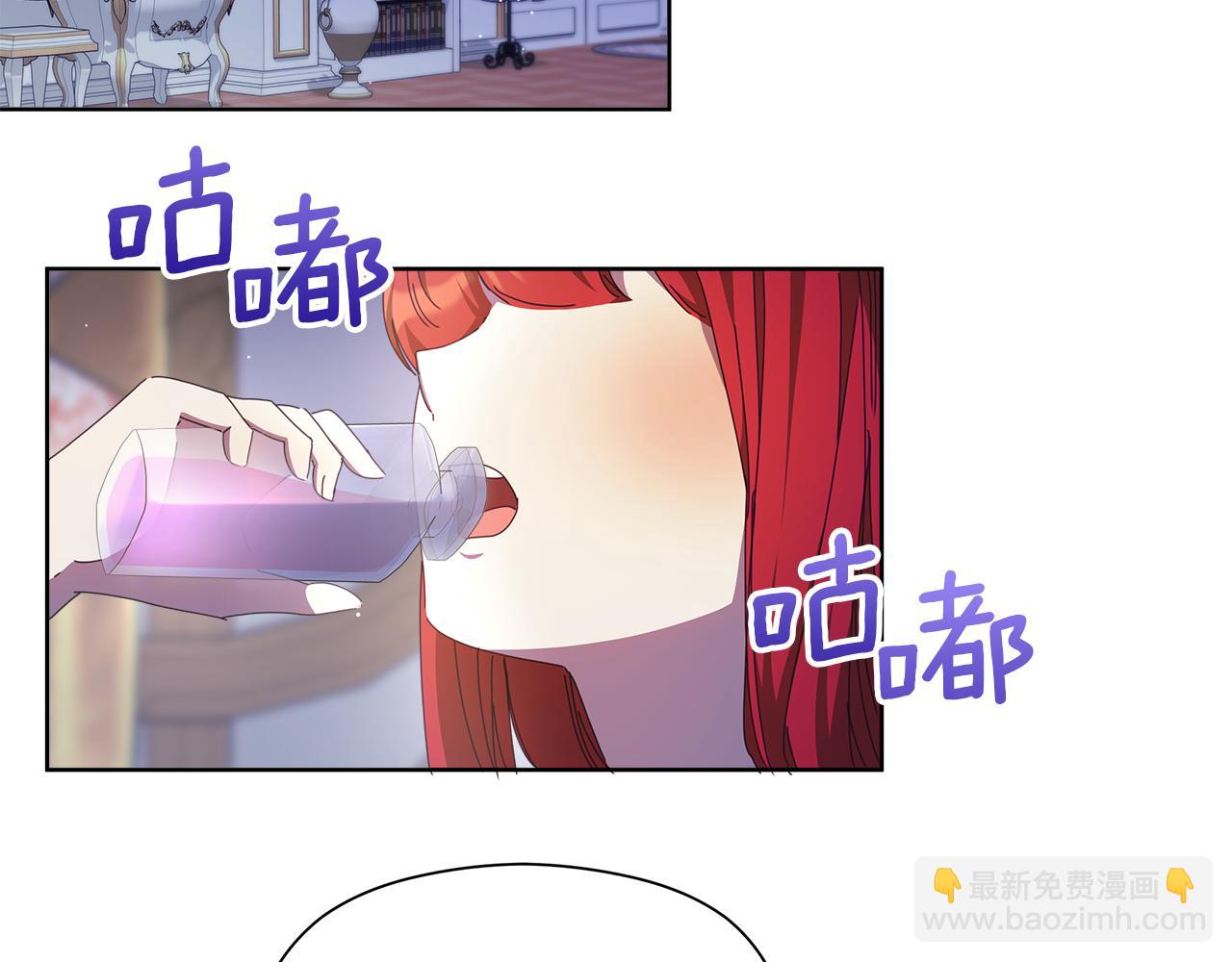 第21话 初雪许愿170