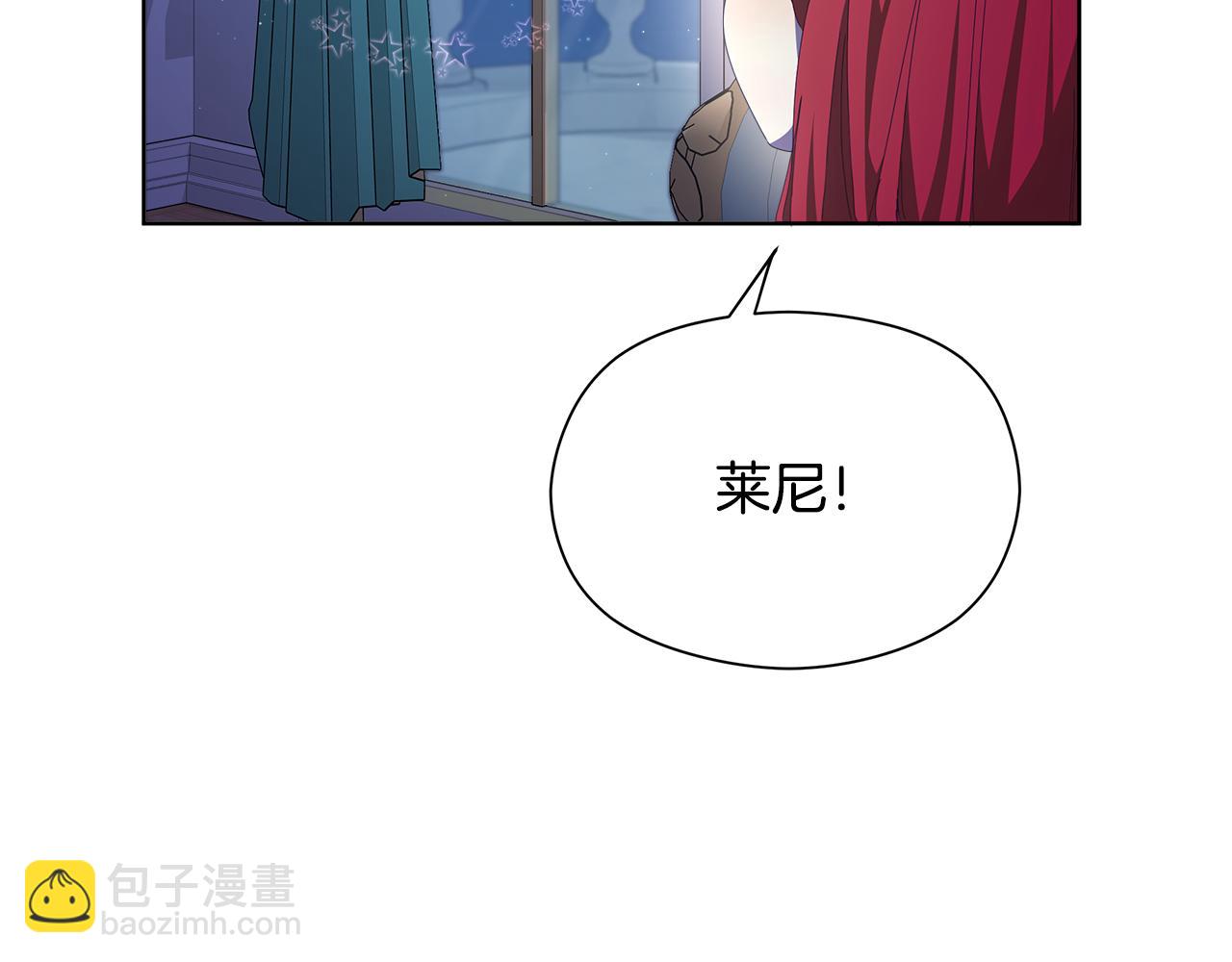 第21话 初雪许愿174