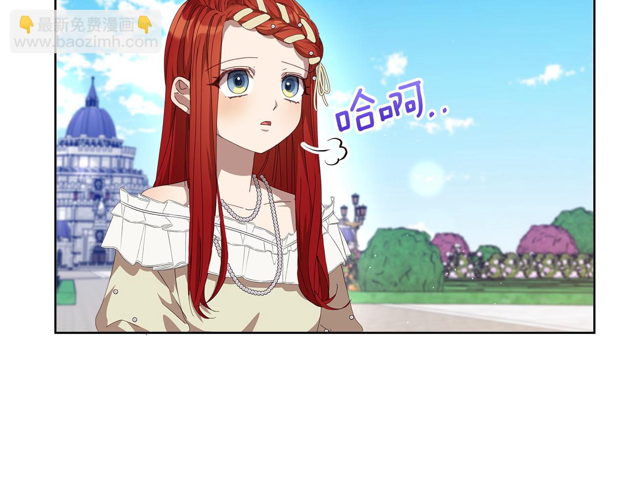 第21话 初雪许愿20