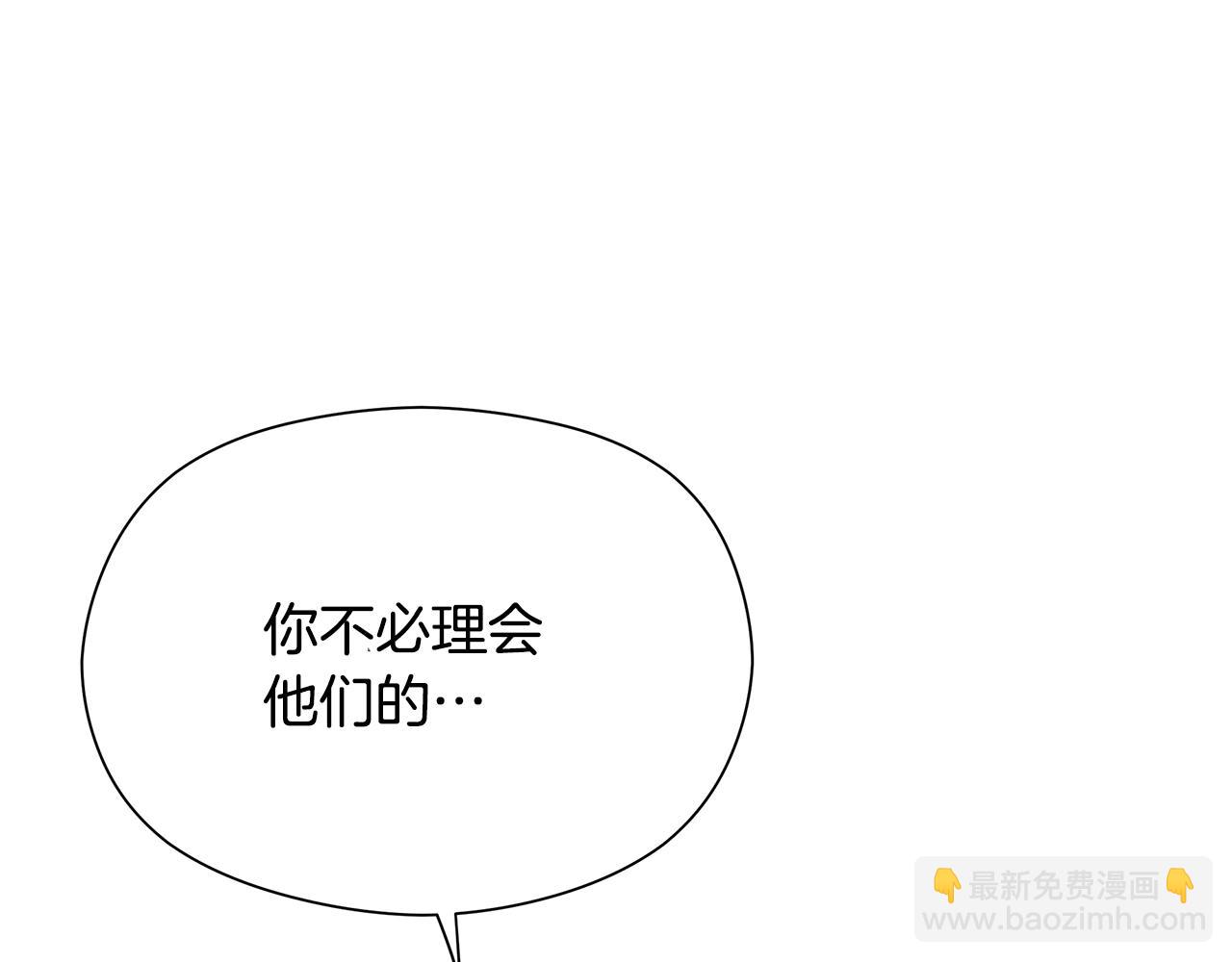 第21话 初雪许愿24