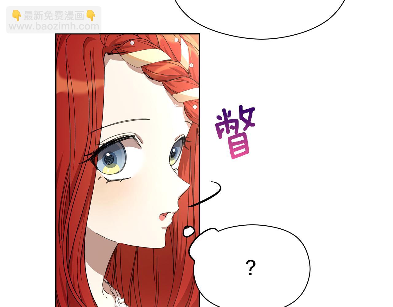 第21话 初雪许愿51