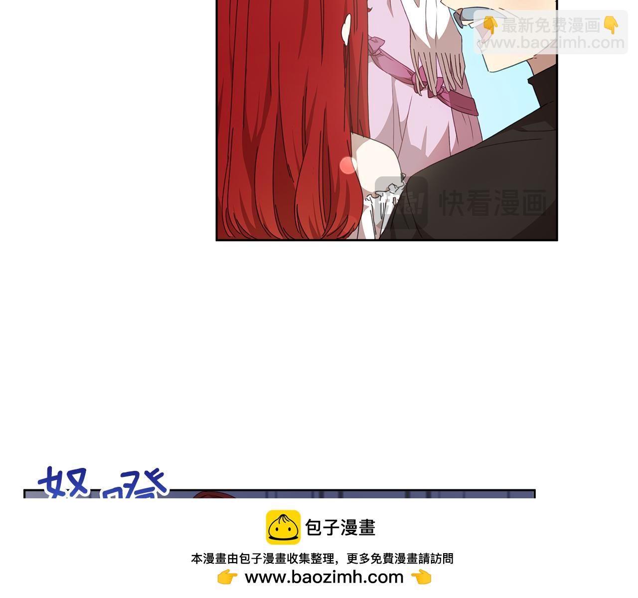 第21话 初雪许愿53