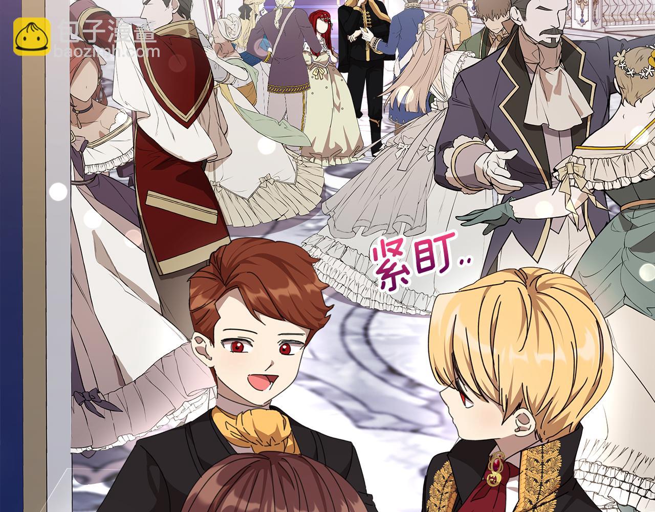 第21话 初雪许愿57
