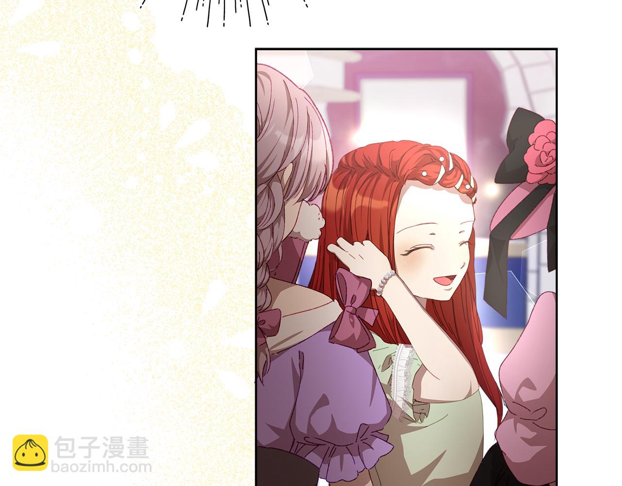 第21话 初雪许愿60