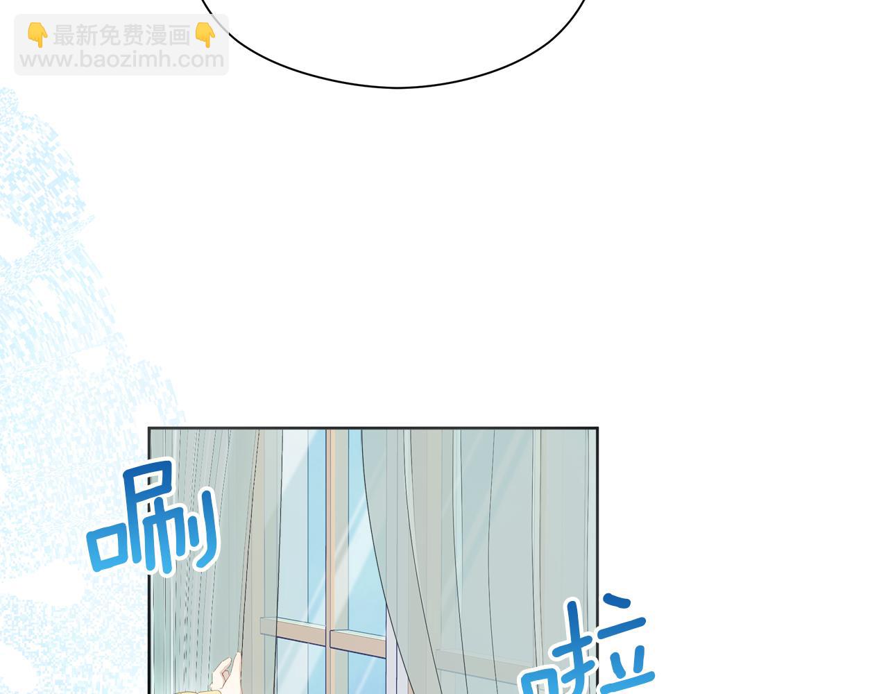第21话 初雪许愿78