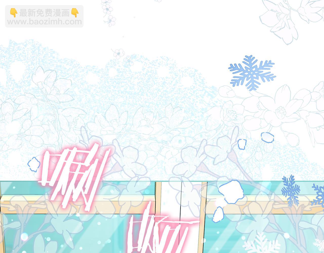 第21话 初雪许愿80