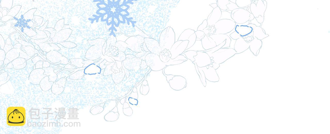 第21话 初雪许愿83