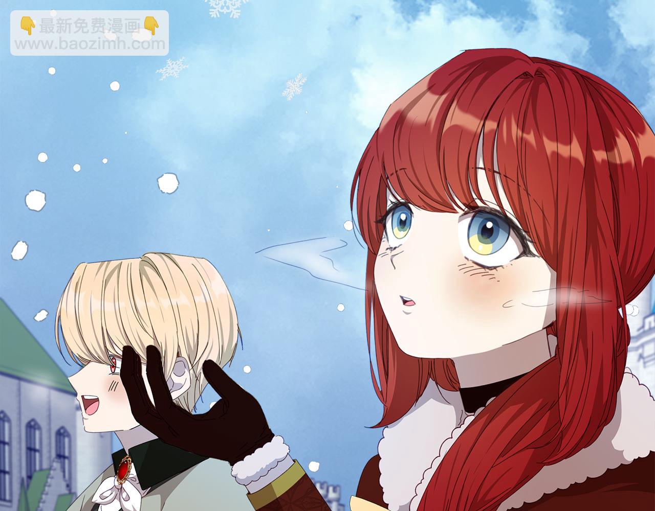 第21话 初雪许愿87