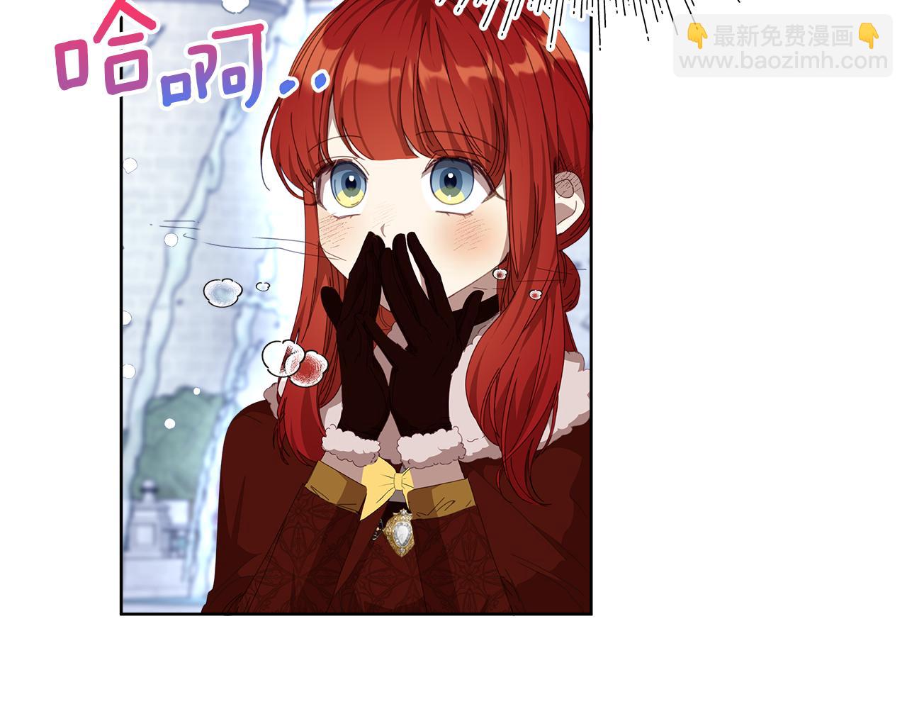 第21话 初雪许愿92