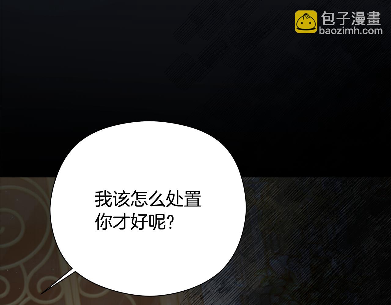 第23话 快快长大吧145