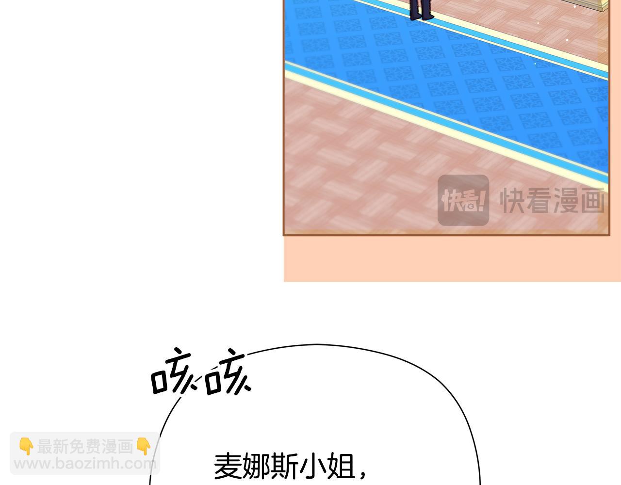 第23话 快快长大吧179